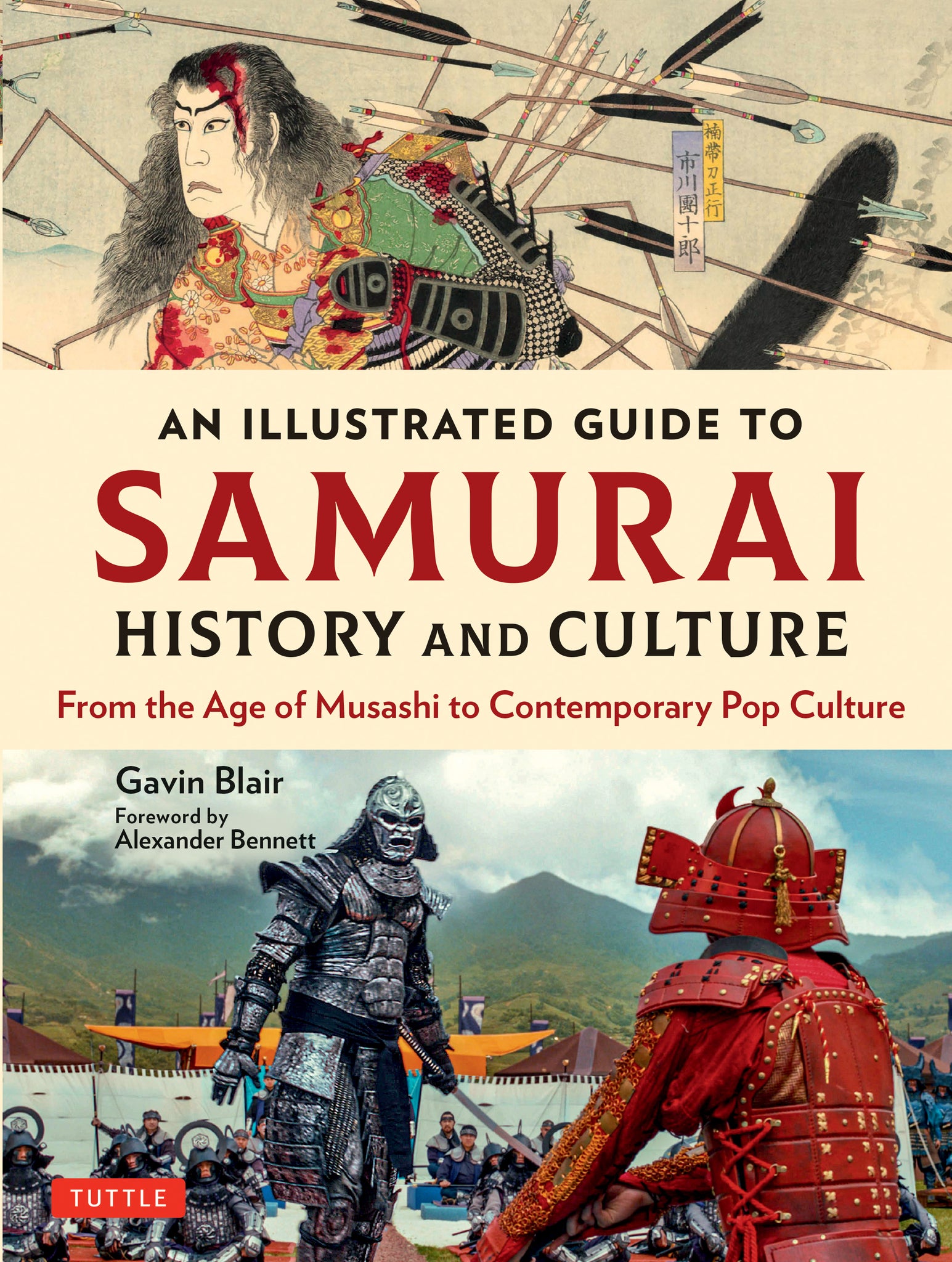 Cover image for An Illustrated Guide to Samurai History and Culture ISBN 9784805316597